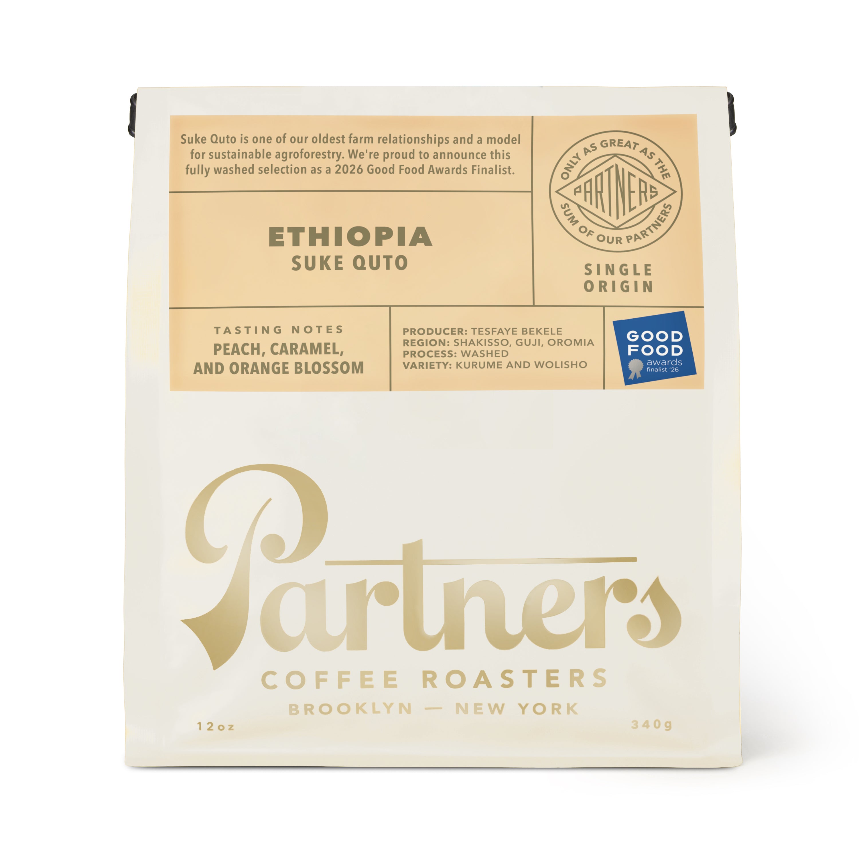 Ethiopia - Suke Quto