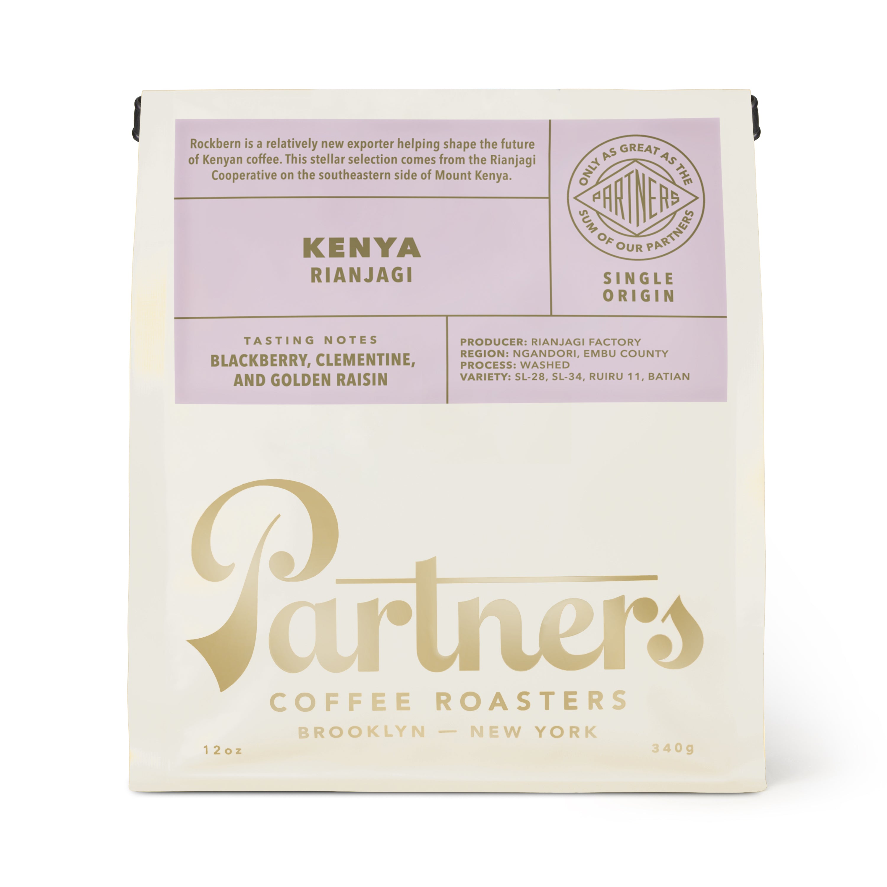 Kenya - Rianjagi